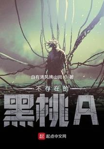春风一拂柳叶弯