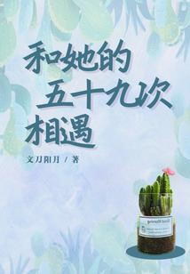 凌噬