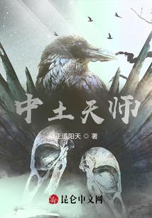 樱坠之刘宪华