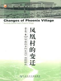 第九天的第九个你