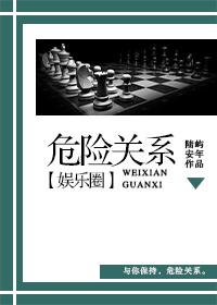 全职二突子的日常