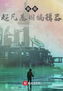 明日风起云涌