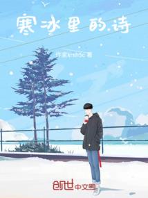 王女倾城世无双