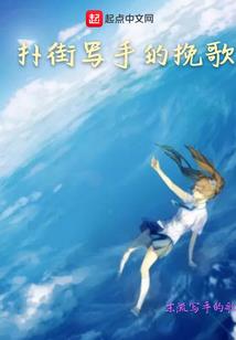 末日之进化