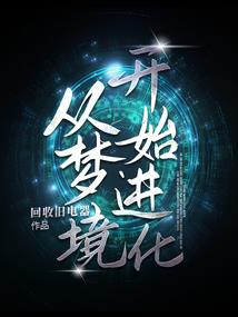 三剑山