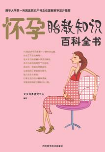 90后的乡村记忆