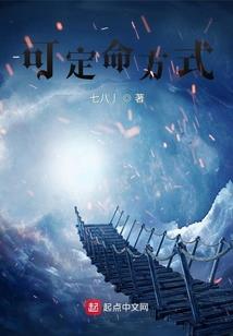 桃夭瑾瑟洛华