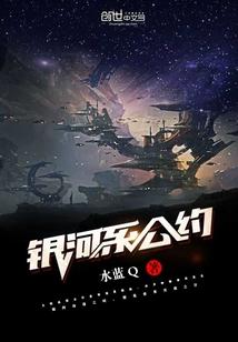他在远方等待黎明