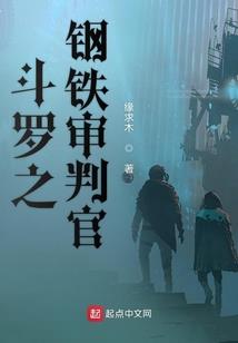 冰雪傲梅