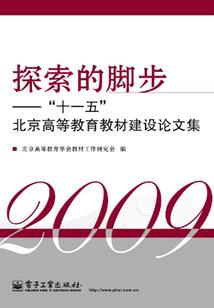 为君捧来沧海月