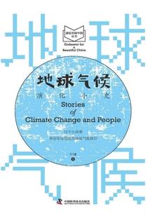 北宋玩家