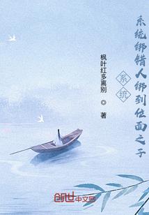 花开在冬季
