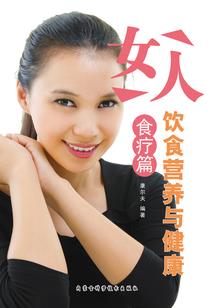 蠢狐萌宠：殿下，卖萌可耻