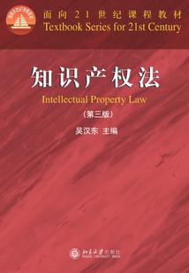 消逝在未来