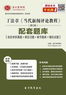 全职法师：开局觉醒双系