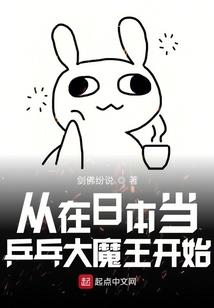 五行玄鉴