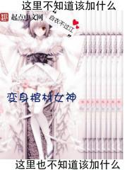 心若向阳，无谓悲伤