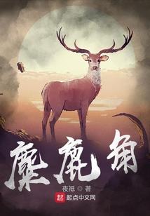 寂妖