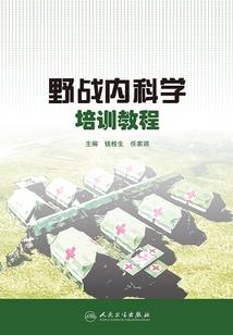 我的时空穿梭系统