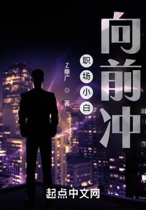 神葬天