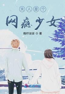 飞龙在天哦哦