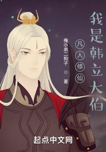令狐剑圣