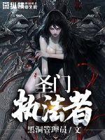人理