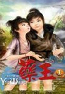 英雄联盟之撸在异界
