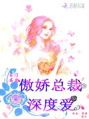 荒墟：随机倍数强化