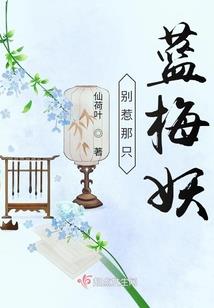 以爱相守