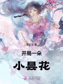 蛮经