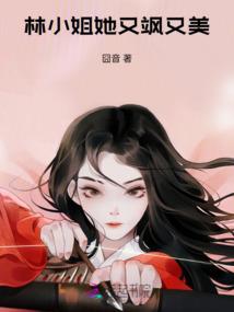 小鬼难逃