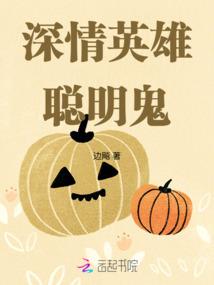 人格分裂女尊世界