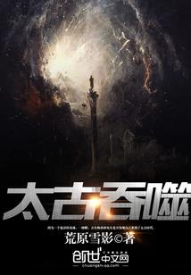 半失恋的爱情