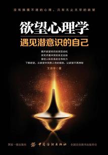 生的悲哀