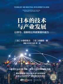 空明镜