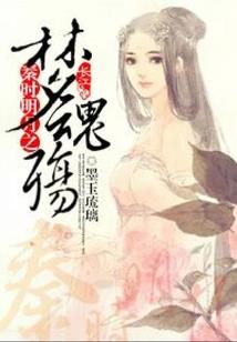 十七王朝