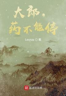 天界团宠小公主去成神了