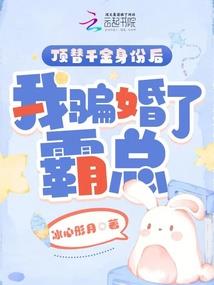 病娇，傻子，疯子