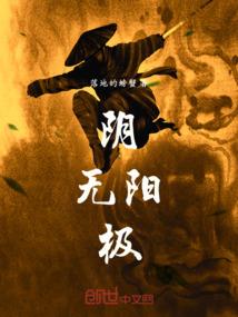 吾愿美人兮