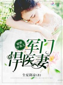 灵媒人生