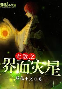 谈个恋爱咯