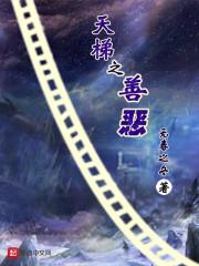 纵横起源