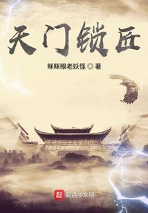 一份缘飞