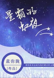流年里，岁月间
