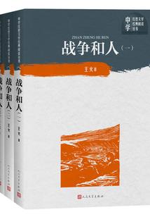 魔女太霸气