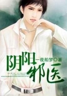 古时梦中人