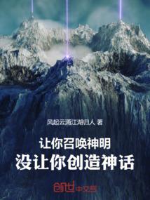 绯色魂