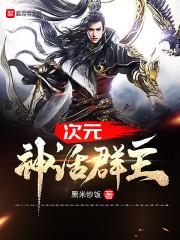人偶少年