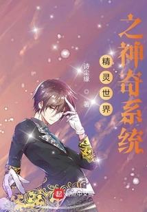 生与死的末日